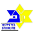 Maccabi Bnei Raina